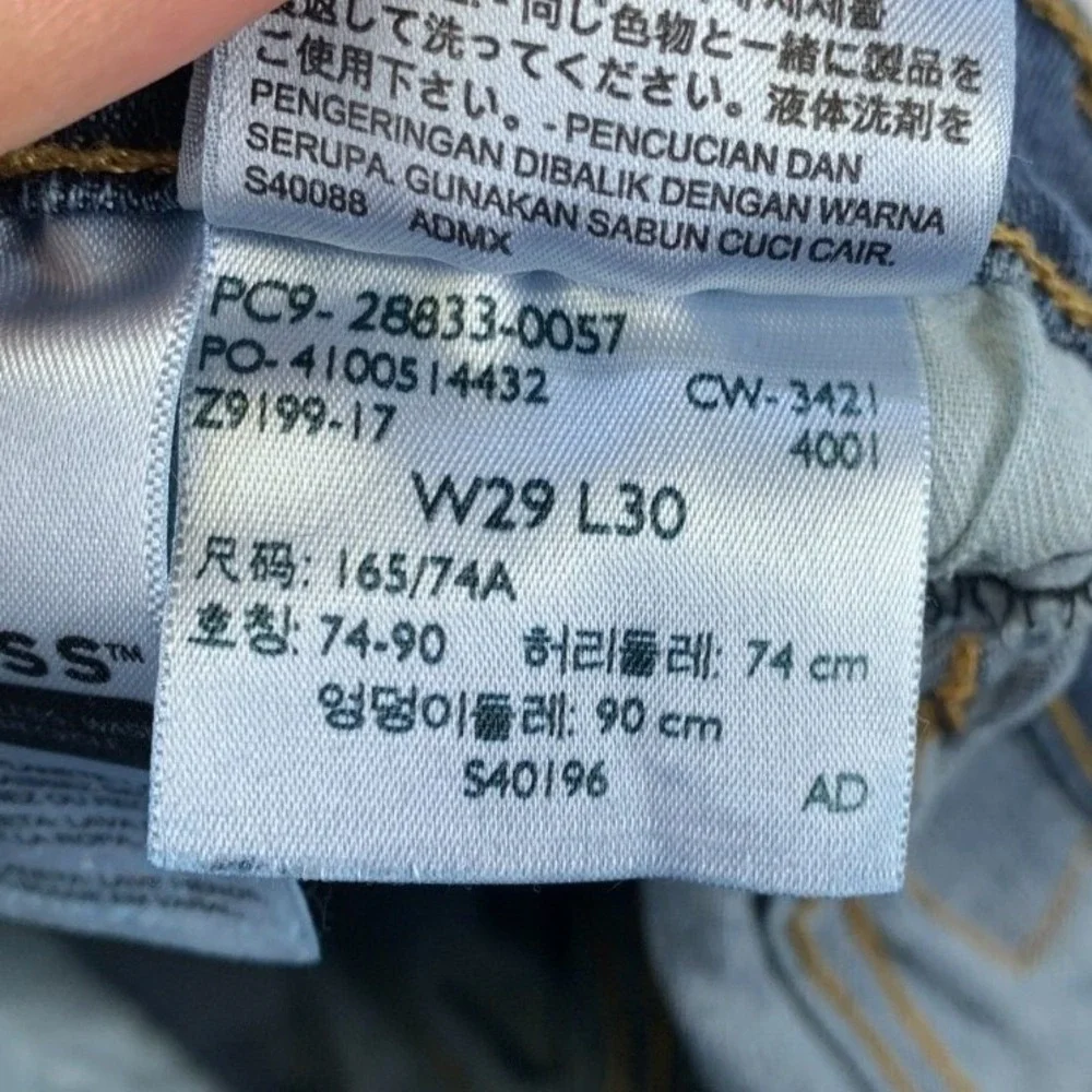 Levis 512 Slim Tapered Jeans Denim Pants Mens Size 29x30 Blue Casual Classic Y2K